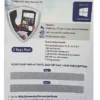 McAfee Antivirus 2 User 1 Year MarketPk